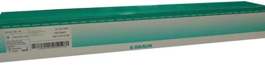 Actreen Glys Set Tiemann Männer Ch 145cm