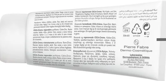 A-Derma Dermalibour+ Cica Reparierende Creme 100 ml
