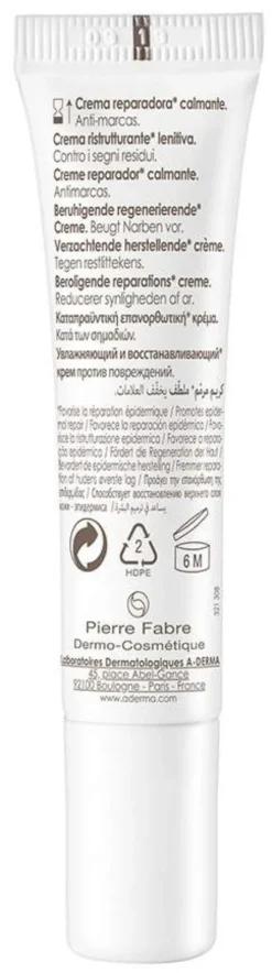 A-Derma Epitheliale A.H Ultra Creme 15 ml