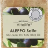 Aleppo Seife 200 G