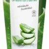 Aloe Vera Pflegedusche 200 ml