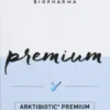 Arktis Arktibiotic Premium 180 G Pulver