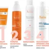 Avene Getönte Sonnencreme SPF 50+ 50 ml