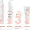 Avene Kompaktsonnencreme SPF 50 sand 10 g Creme