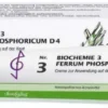 Biochemie 3 Ferrum Phosphoricum D 4 Creme 100 ml