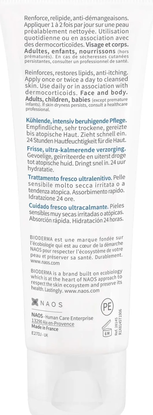 Bioderma Atoderm Intenisv Gel-Creme 75 ml