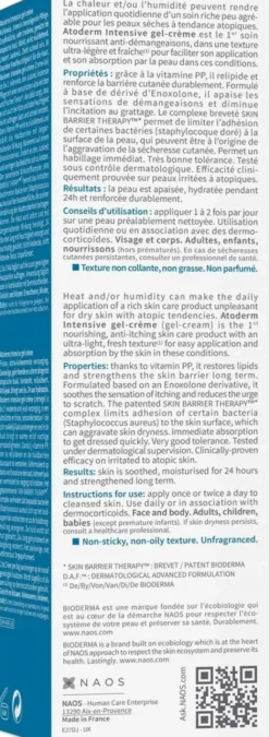 Bioderma Atoderm Intenisv Gel-Creme 75 ml