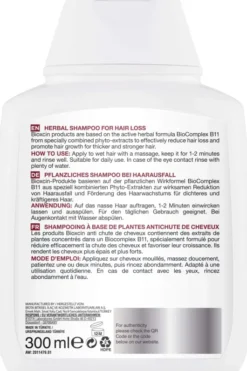 Bioxcin Shampoo Normales & Trockenes Haar 300 ml
