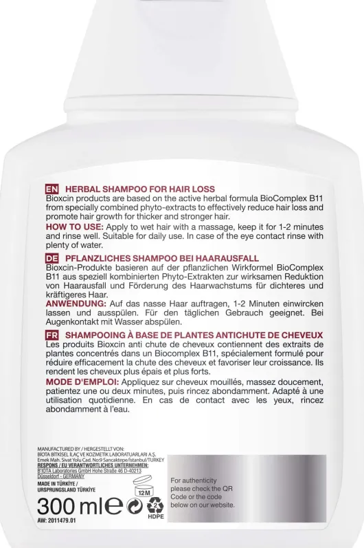 Bioxcin Shampoo Normales & Trockenes Haar 300 ml