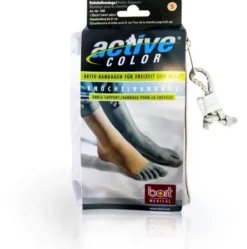 Bort Activecolor Knöchelbandage Small Hautfarben 1 Stück