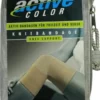 Bort Activecolor Kniebandage Small Hautfarben 1 Stück