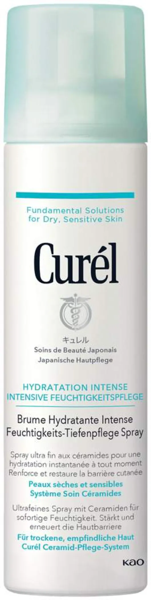 Curél Feuchtigkeits-Tiefenpflege Spray 150 ml