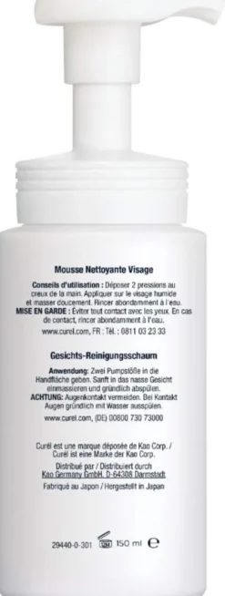 Curél Gesichts-Reinigungsschaum 150 ml