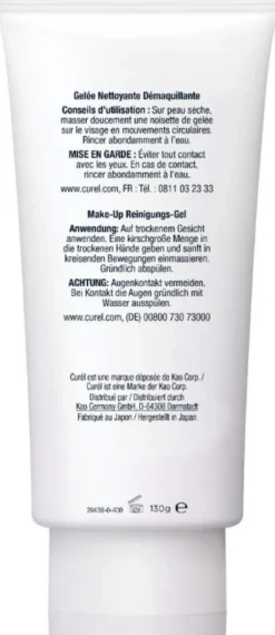 Curél Make-Up Reinigungs-Gel 130 ml