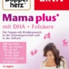 Doppelherz Aktiv Mama Plus Mit Dha + Folsäure 120 Kapseln