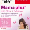 Doppelherz Aktiv Mama Plus Mit Dha + Folsäure 30 Kapseln