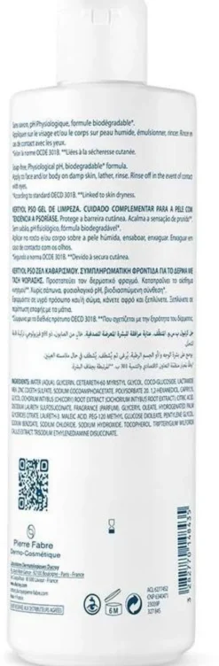 Ducray Kertyol PSO 400 ml Reinigungsgel rückfettend