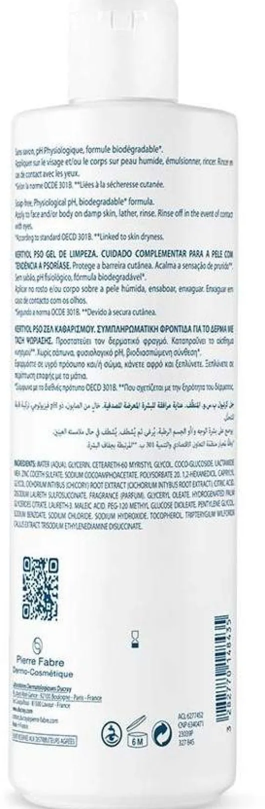 Ducray Kertyol PSO 400 ml Reinigungsgel rückfettend