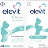 Elevit 3 Stillzeit 60 Weichkapseln + gratis 8 Weichkapseln