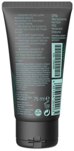 Eubos Sensitive Ultra Repair & Schutz Handcreme 75 ml