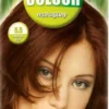 Hennaplus Long Lasting Mahogany 5,5