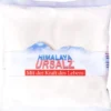 Himalaya Ursalz Speisesalz
