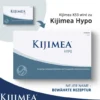 Kijimea Hypo 27 Kapseln