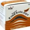 Kinesiologie Tape 5 cm X 5 M Beige 1 Tape