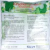 Kirschkernkissen 19x19 cm Natur 1 Stück