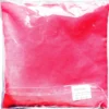 Kirschkernkissen 19 X 19 cm Rot 1 Stück