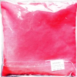 Kirschkernkissen 19 X 19 cm Rot 1 Stück