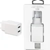 Ladeadapter mit 2 USB Ports,10 Watt