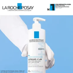 La Roche Posay Lipikar Baume light AP+M leichter Balsam 400 ml