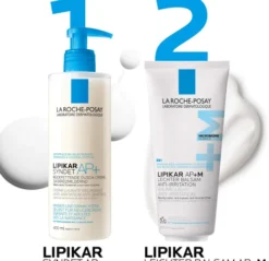 La Roche Posay Lipikar Baume light AP+M Leichter Balsam 200 ml