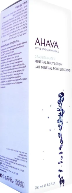 Mineral Body Lotion