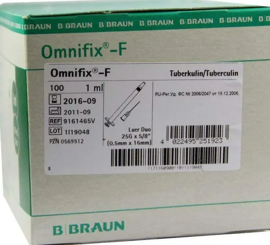 Omnifix F Duo 25g Latexfrei Spritzen