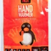 Only Hot Warmers Handwärmer