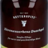 Retterspitz Zitronenverbene Duschgel 200ml