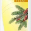 Spitzner Saunaaufguss Fichtennadel Hydro 1000 ml
