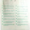 Vasco Op Handschuhe Free Gr.7