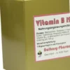 Vitamin B12 Kapseln 60 Kapseln